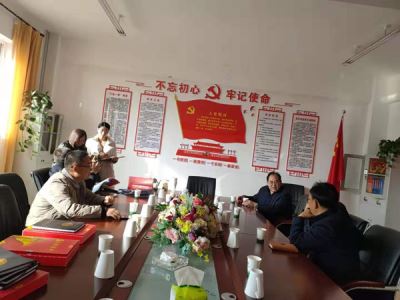 市委第三巡回指導(dǎo)組督查指導(dǎo)寧夏岳氏“不忘初心，牢記使命”主題教育工作