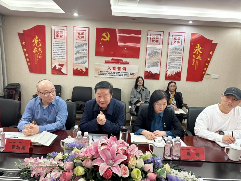 守正創(chuàng)新 問題導向——中國生命關懷協會調研中醫(yī)藥康養(yǎng)指導工作委員會