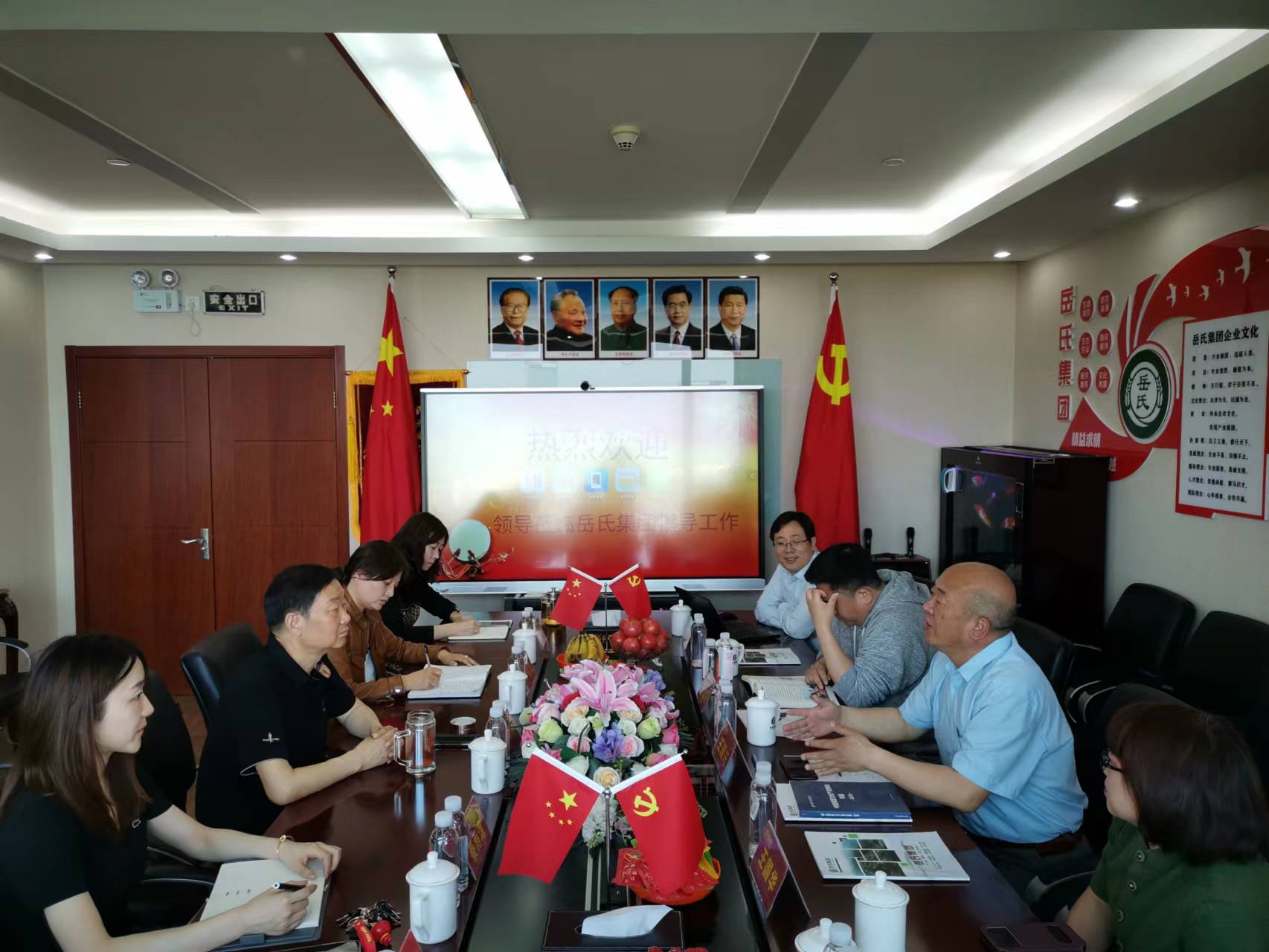 中國民營文化產業(yè)商會鄉(xiāng)村文化創(chuàng)新分會（籌）工作會議在京召開