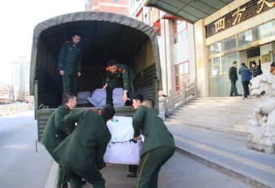 取之自然，回報社會