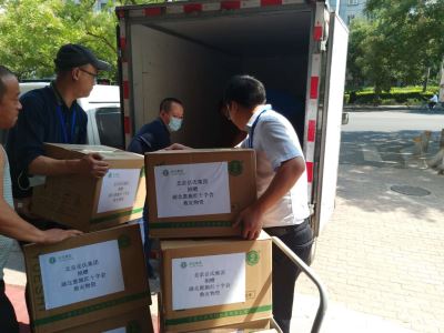 心系災(zāi)區(qū)--岳氏集團(tuán)捐贈湖北恩施，共筑防汛抗洪之“堤”