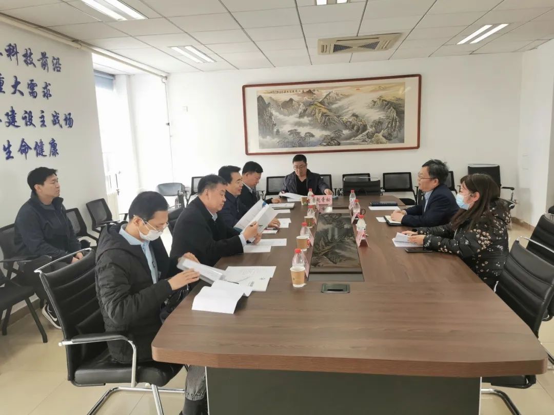 全國人大代表、內(nèi)蒙古興安盟委書記張曉兵一行到訪中國農(nóng)業(yè)科學院農(nóng)產(chǎn)品加工研究所