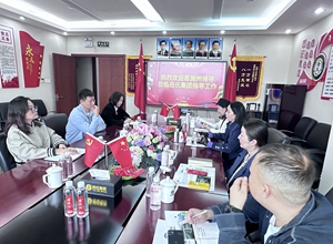 湖北恩施州駐京辦、北京恩施企業(yè)商會領(lǐng)導(dǎo)到訪岳氏集團(tuán)