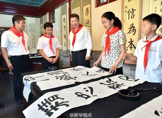 重溫習(xí)近平總書記“精忠報(bào)國(guó)，是我一生的目標(biāo)！”講話十周年