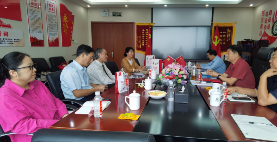 岳氏集團與朱元曾會長共商大健康未來 三大特膳食品方案引領(lǐng)功能食品新方向